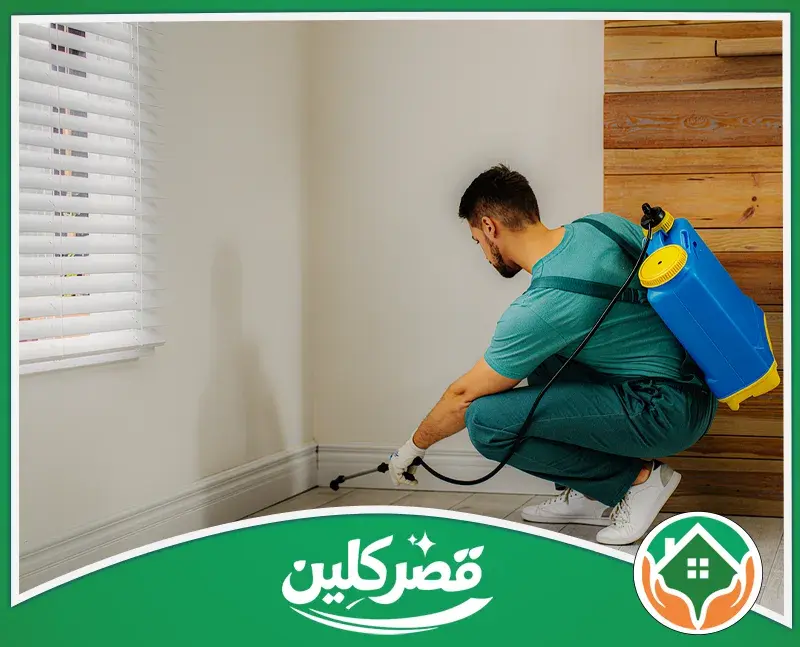تنظيف عميق للمنزل بعد التجديد - بعد التنظيف