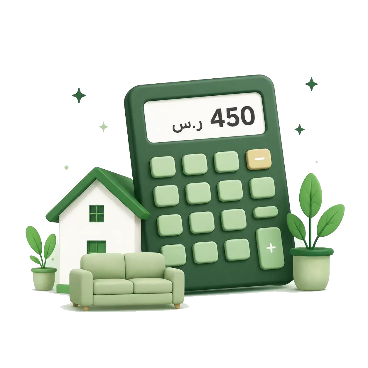 حاسبة الأسعار الفورية